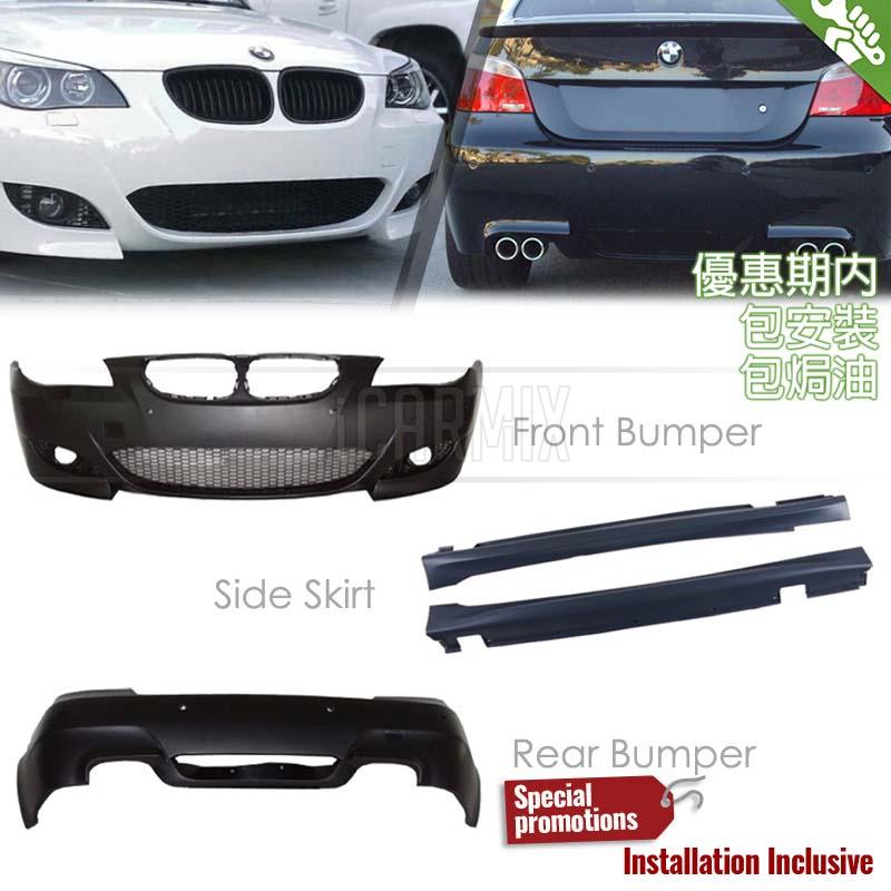 Oes Body Parts M Style Body Kit For Bmw Series E Lci