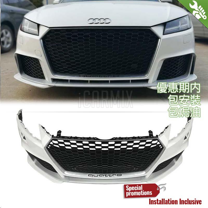 Pp Front Bumper Rs Style W Front Grille For Audi Tt Mk