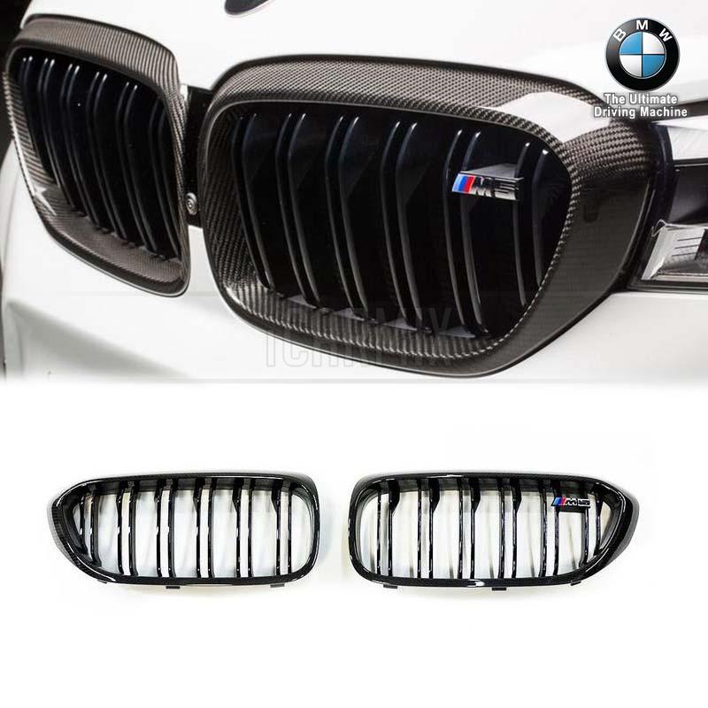 Genuine BMW Carbon Fibre M Performance Retrofit Front Grille For BMW