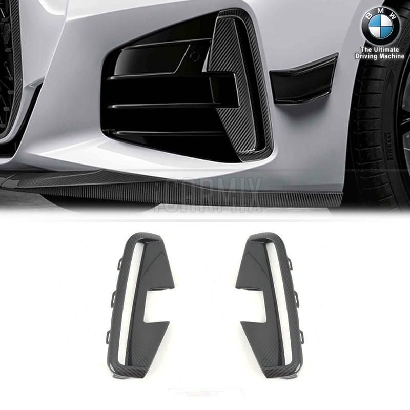 Genuine Bmw M Performance Retrofit Carbon Fibre Front Bumper Fangs Trim