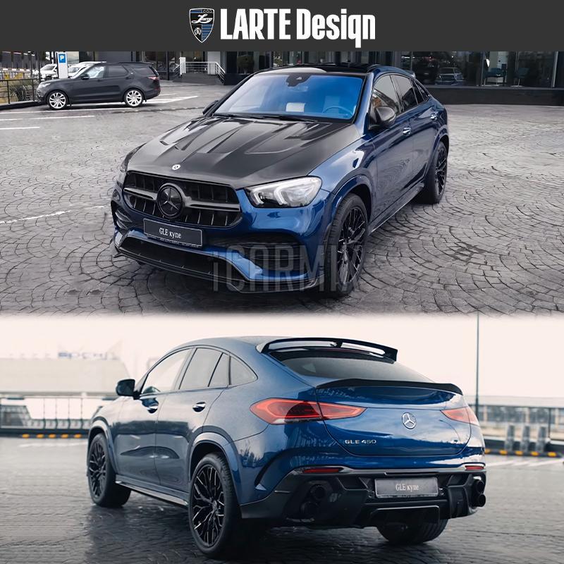 Larte Design Carbon Fibre Body Kit Type 2 For Mercedes Benz GLE CLASS