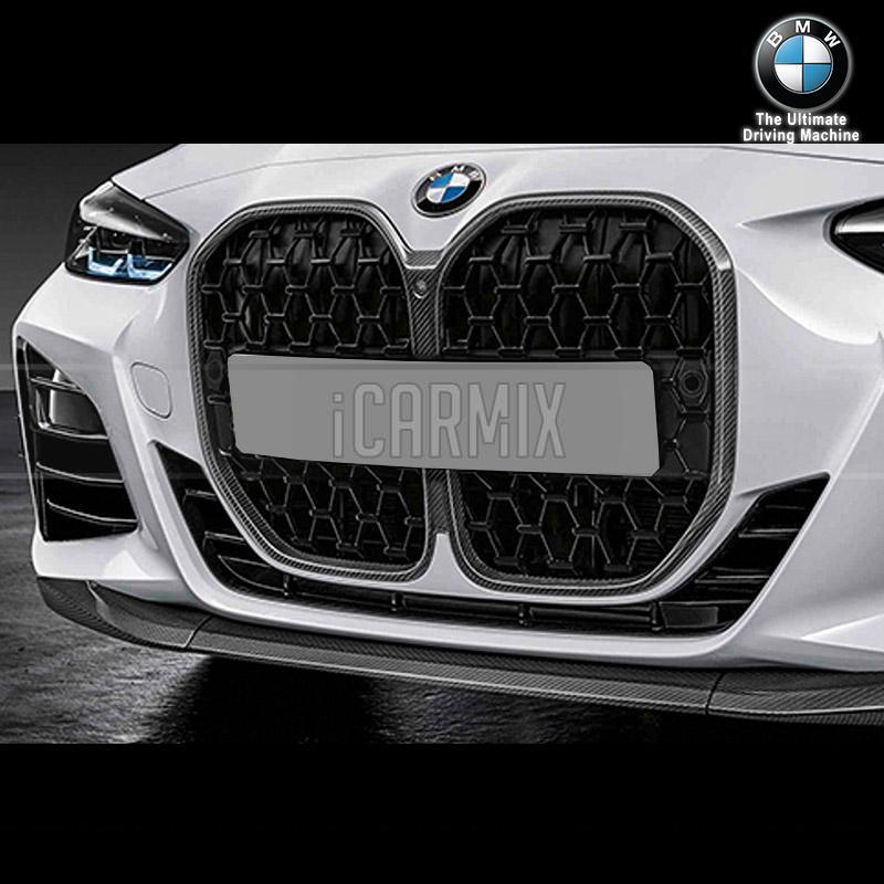 Genuine BMW M Performance Retrofit Carbon Fibre Front Grille For BMW