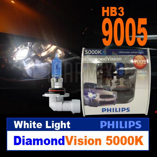 Philips Diamond Vision K Hb Icarmix Auto Parts Workshop