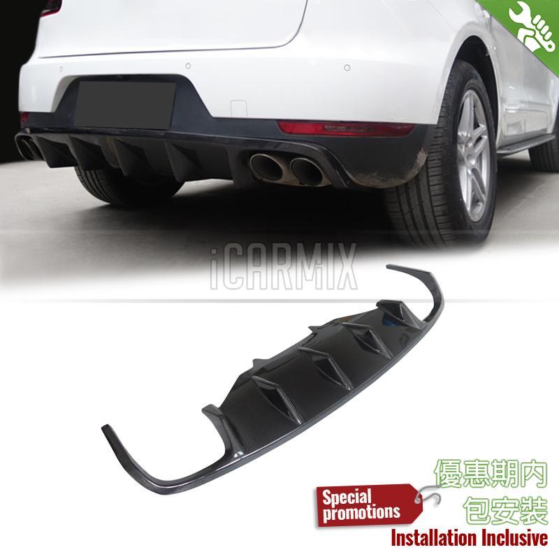 Eurspec Carbon Fibre Rear Diffuser For Porsche Macan 2014 2018