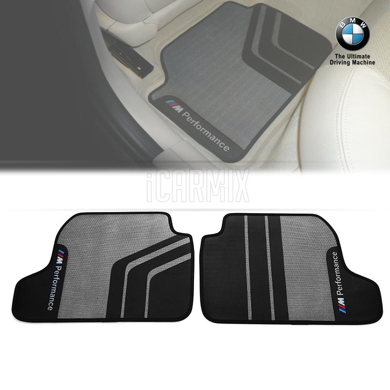 Genuine BMW M Performance Floor Mats For F21 F22 F87 M2 - Rear ...