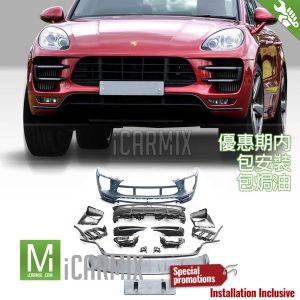 PP Front Bumper Pre facelift Turbo Style For Porsche Macan 95B.1 - 2014-2016