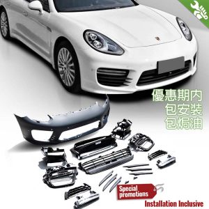 PP Front Bumper Turbo Style for Porsche Panamera 970 Facelift 2013-2016