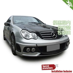 EURSPEC FRP Front Bumper Type W For Mercedes Benz C Class W203 Pre&Facelift - 2001-2007