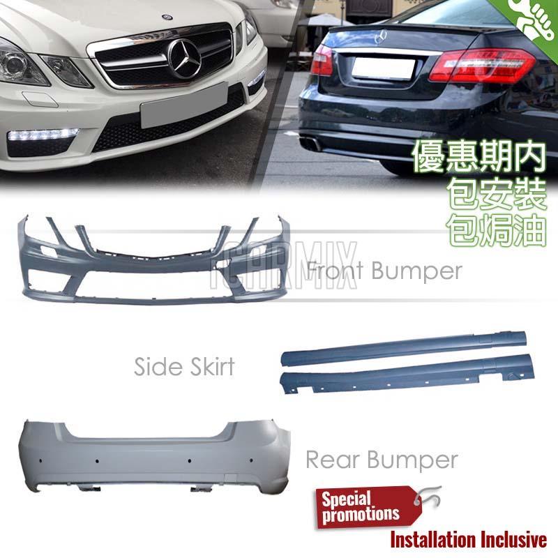 OES Full Body Kit 63 AM Style For Mercedes Benz E CLASS W212 S212 Pre