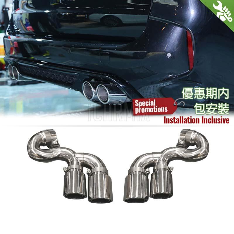 OES BODY PARTS Quad Exhaust Tip For BMW X5 Series F15 [oooo] 2013