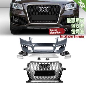 OES Body Parts PP Front Bumper Type RS W/ ACC W/ Chrome Front Grille For Audi Q5 Facelift (2013-2016)