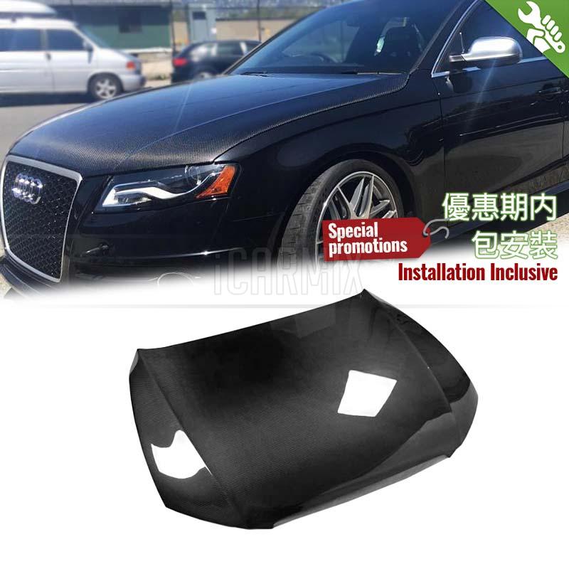 Audi A5/S5/RS5 B8.5 LY Style Genuine Carbon Fibre Bonnet - (2013-2016) - DAS