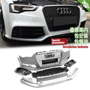 OES Body Parts PP Front Bumper RS Style W/ Chrome Front Grille For Audi A5 8T Facelift - 2012-2017