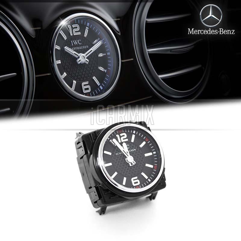 Genuine Mercedes Benz AMG IWC Clock For C/E/S CLASS W205 W213 W222 -  iCARMIX Auto Parts Workshop