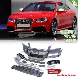 OES Body Parts PP Front Bumper RS Style W/ Chrome Front Grille For Audi A5 S5 8T Pre Facelift - 2007-2011