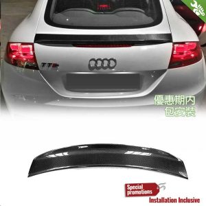 EURSPEC Carbon Fibre Rear Spoiler for Audi TT TTS 8J MK2 (2009-2012)