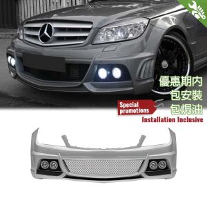EURSPEC FRP Front Bumper Type W For Mercedes Benz C Class W204 Pre Facelift - 2007-2011