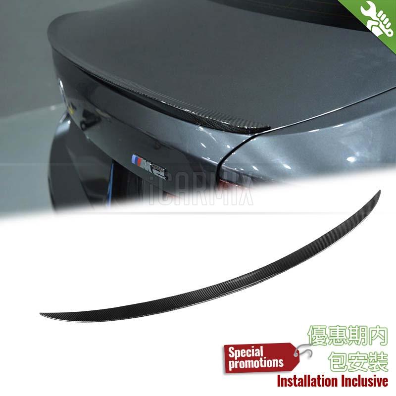 Bmw 2Er F22 F87 M2 V-Stil Hinten Kofferraum Spoiler Coupé Glänzend