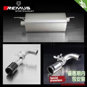 REMUS Downpipe Cat-Back Sport Exhaust Tip For BMW F20 M135i F22 M235i