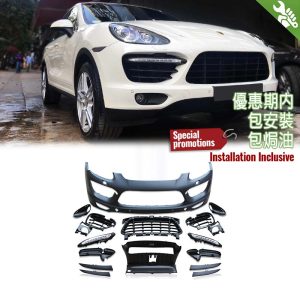 PP Front Bumper Turbo S Style For Porsche Cayenne 958 Pre - 2011-2014