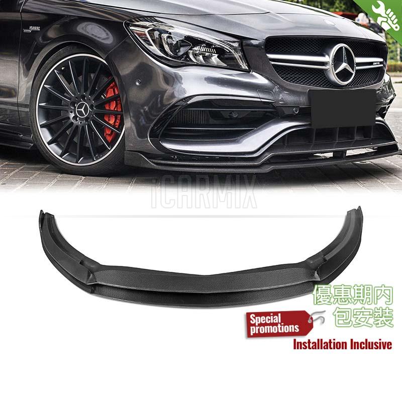 Carbon Fibre Front Lip Type Pt For Mercedes Benz Cla Class W117