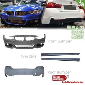 OES Body Parts MT Style Body Kit For BMW 4 Series F36 Pre (2013-2016)