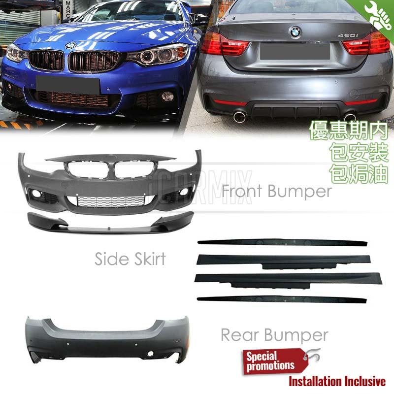 OES Body Parts MP Style Body Kit For BMW 4 Series F36 Pre (2013-2016 ...