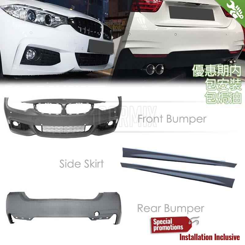 OES Body Parts MT Style Body Kit For BMW 4 Series F36 LCI (2017-2018 ...