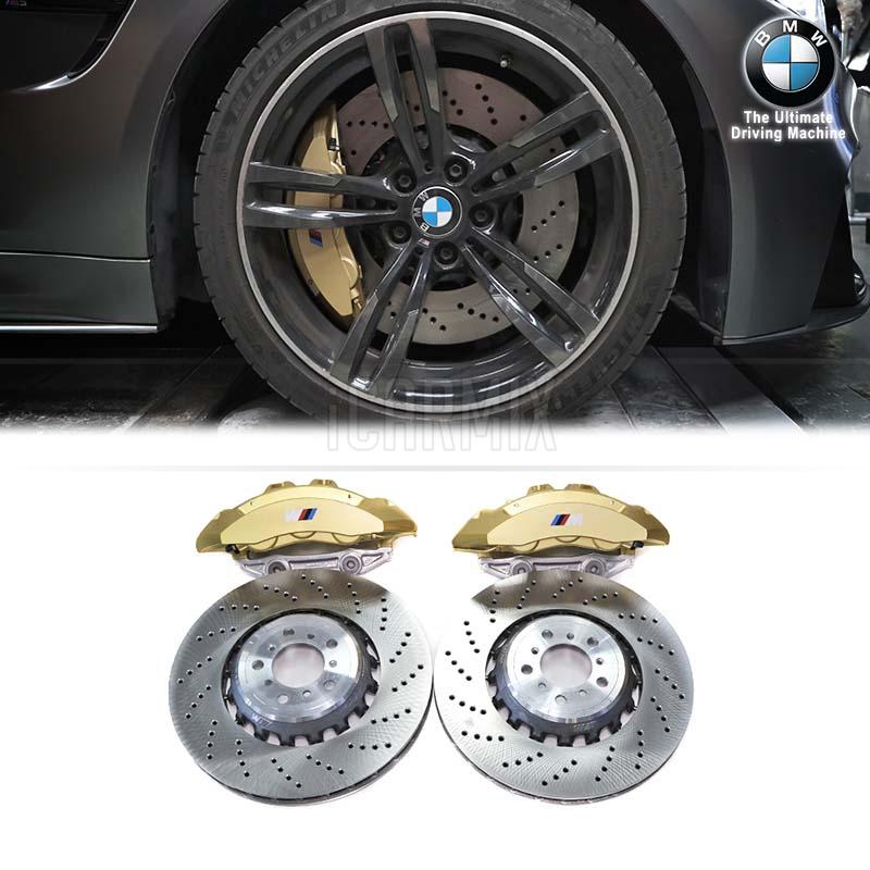 Genuine M Performance Retrofit Competition Front Brake 6Pot (Gold) With  400MM Disc For BMW F87 M2 F80 M3 F82 F83 M4 - iCARMIX Auto Parts Workshop