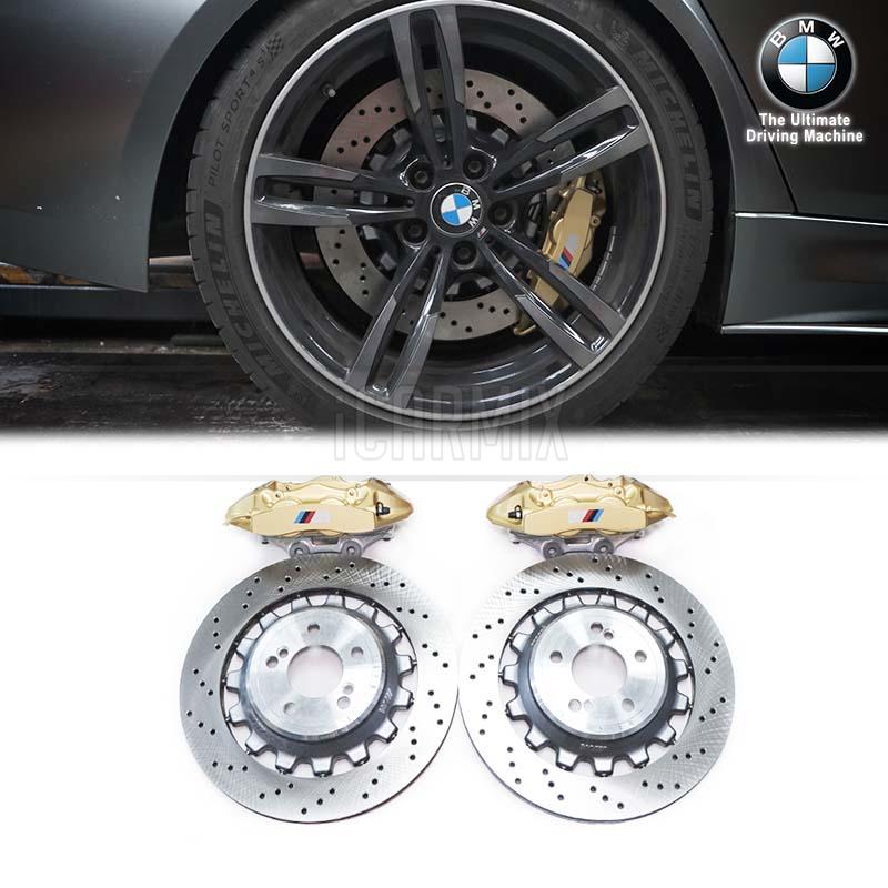 Genuine BMW M Performance Retrofit Competition Rear Brake Kit 4pot