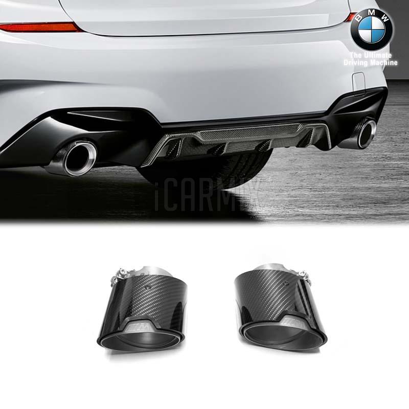 Genuine BMW G20 G21 G22 G23 G26 G42 M Performance Retrofit Carbon Fiber ...