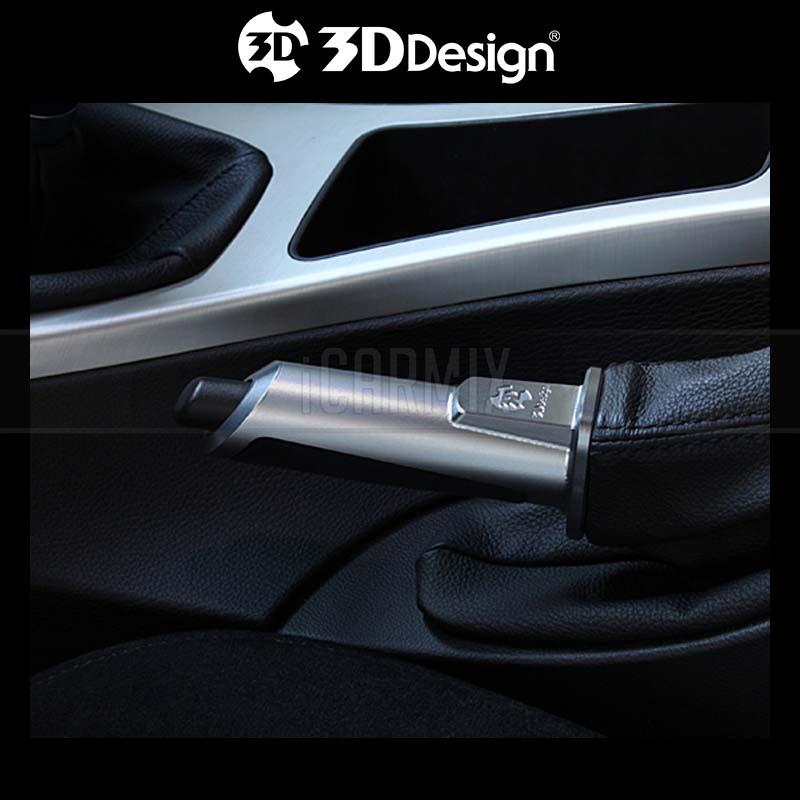 Parking Brake Handle - Aluminum LHD/RHD Replacement For 1960-1965 Ford Falcon & Mustang