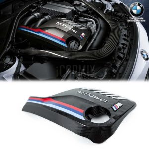 Genuine BMW M Performance Retrofit Carbon Fiber Engine Cover For F87 M2 Competition F80 M3 F82 F83 M4