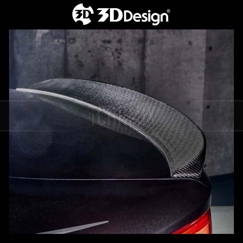G30 NW Style Dry Carbon Spoiler