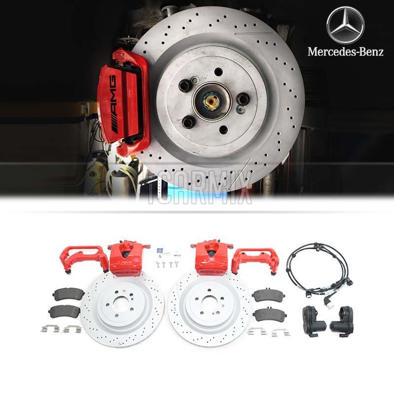 Genuine Mercedes Benz Retrofit AMG C63 GLC Rear 1 Pot Brake Kit W