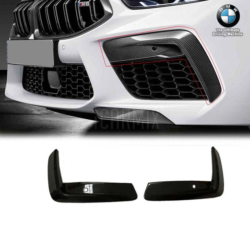 Genuine Bmw M Performance Retrofit Carbon Fibre Front Bumper Trim For