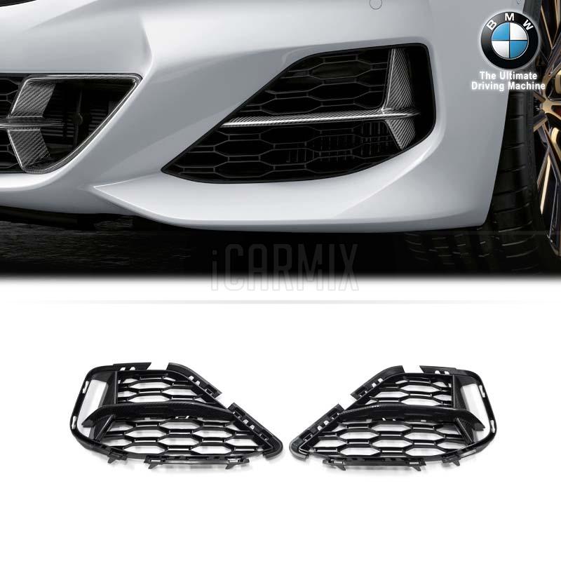 Genuine Bmw M Performance Retrofit Carbon Fibre Front Air Inlet Under