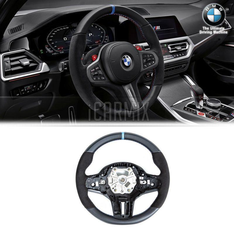 Genuine BMW Steering Wheel M Performance Retrofit Alcantara Steering