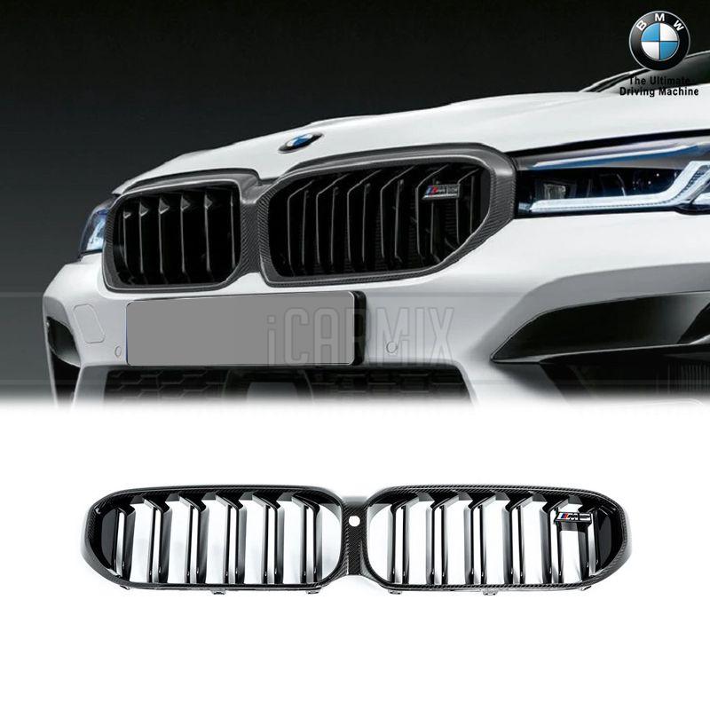 Genuine Bmw Retrofit Carbon Fibre M Performance Front Grille For Bmw