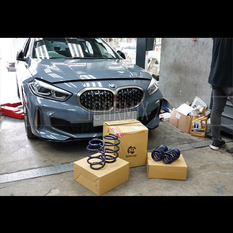 3D Design Low-down Spring Set For BMW F40 M135i F44 M235i (Front