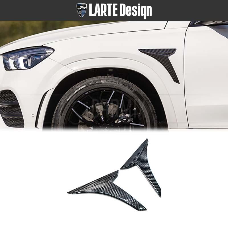 Larte Design Carbon Fibre Front Side Fender Wings For Mercedes Benz Gle