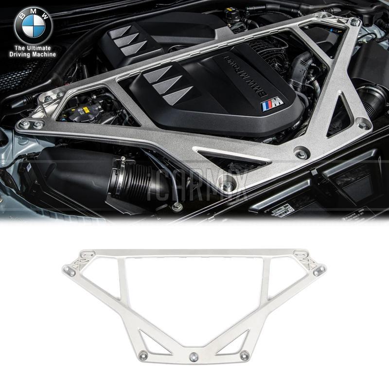 Genuine BMW Retrofit M4 CSL Aluminium Front Strut Tower Brace Sway Bar ...