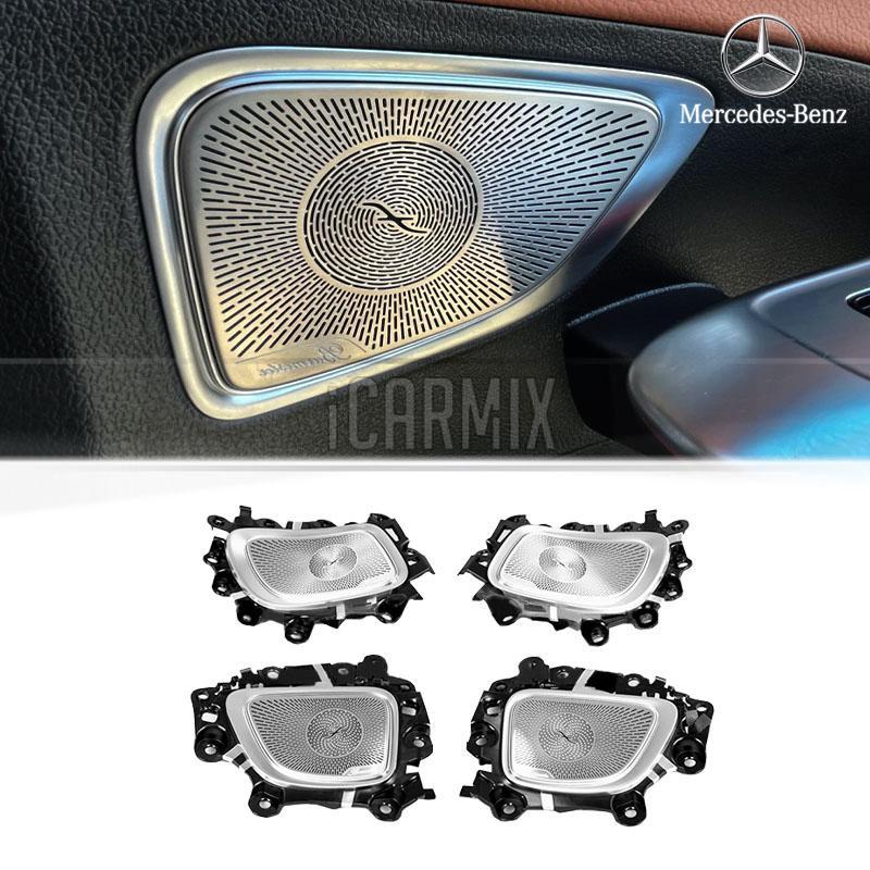 Kit Haut-parleurs BURMESTER Pour Mercedes Classe C W205 (2014-2019) - Occasion En Bon état - Haut-parleurs, Subwoofer, Ampli Inclus