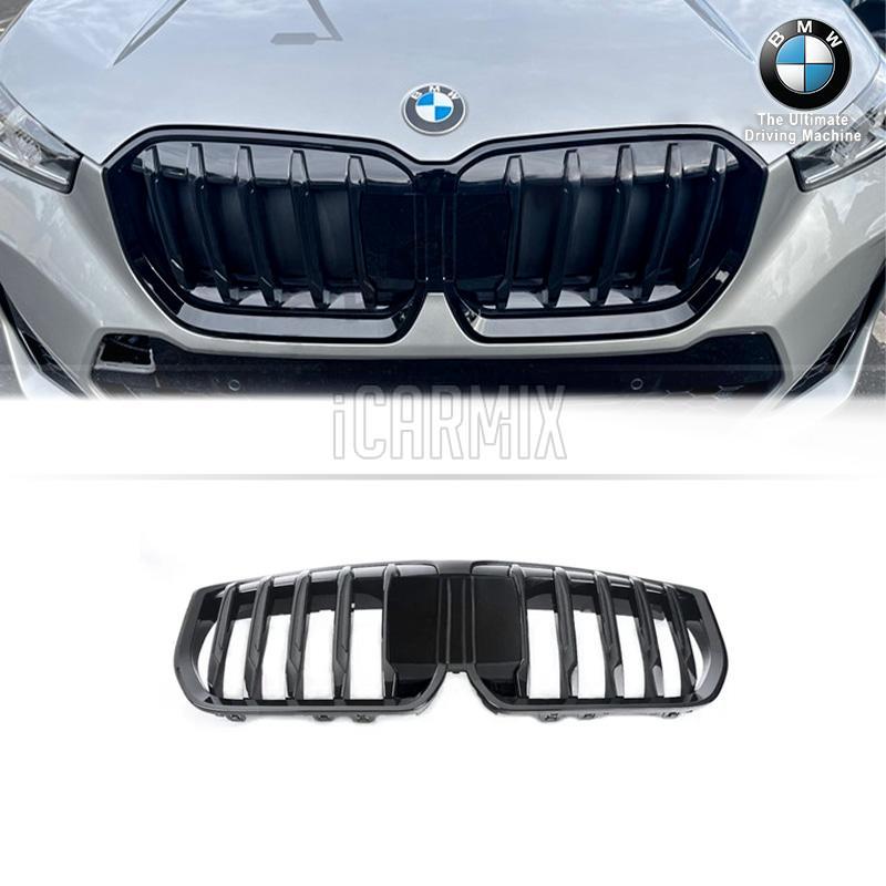 2023 BMW X1 U11 question about the front grill : r/BmwTech