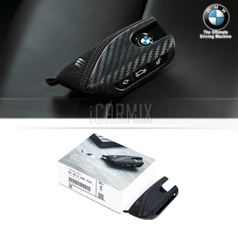 Genuine BMW M Performance Retrofit Leather Key Carbon Style For