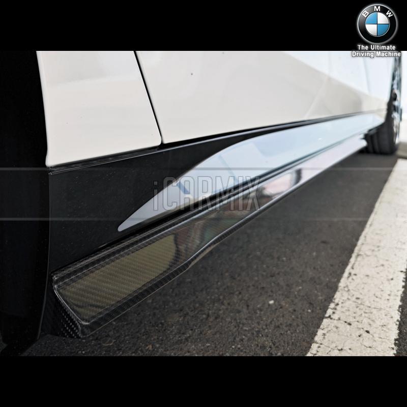 Genuine Bmw M Performance Retrofit Carbon Fibre Side Skirt Add On Under