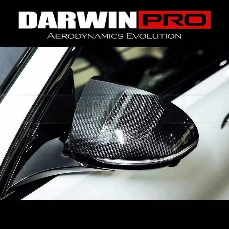 S Class RHD W222 OEM Style Dry Carbon Fiber Mirror Covers