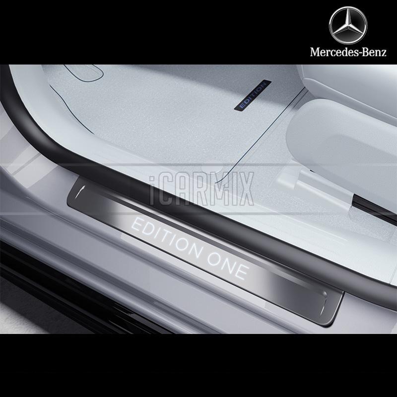 Genuine Mercedes Benz Retrofit Edition One Door Sill Cover Silver/White
