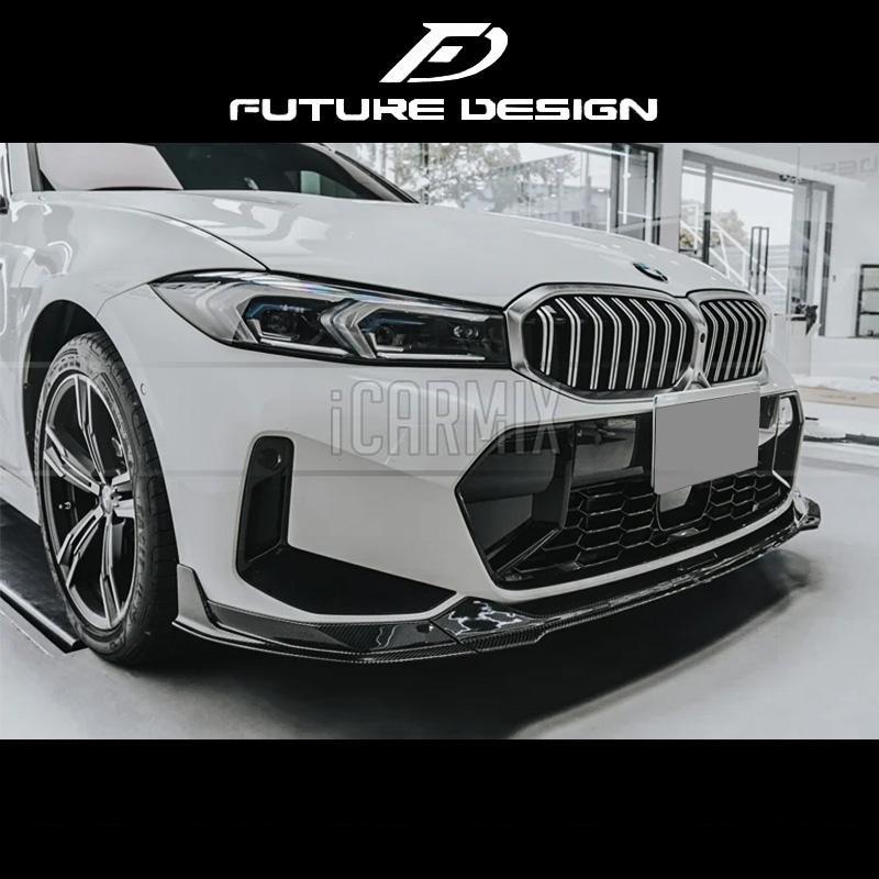 Future Design Carbon Fibre Front Lip V1 Style For Bmw 3 Series G20 G21 