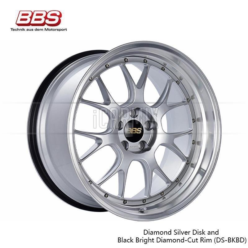 BBS LM-R 19” Front & Rear Forged Aluminum 2-Piece Wheel For